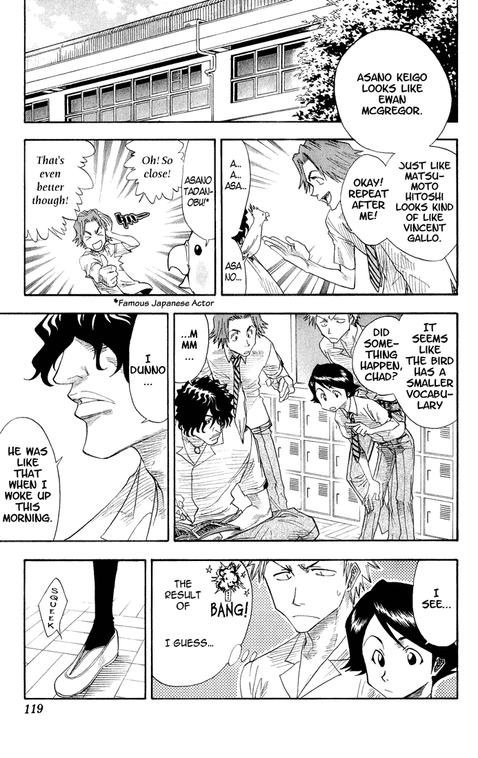 Bleach, Chapter 13 image 13