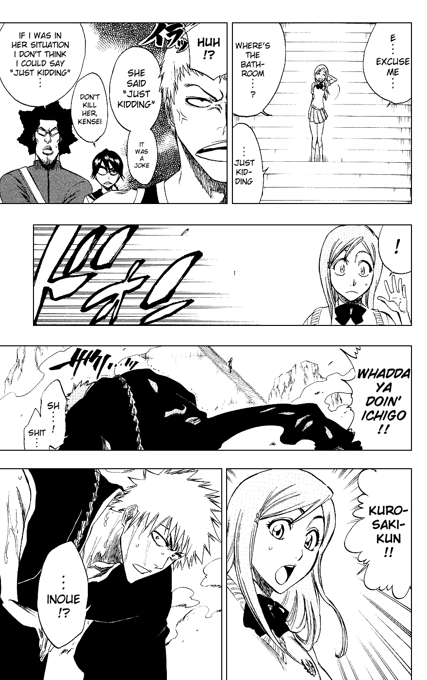 Bleach, Chapter 225 image 13