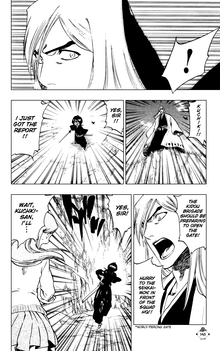 Bleach, Chapter 231 image 04