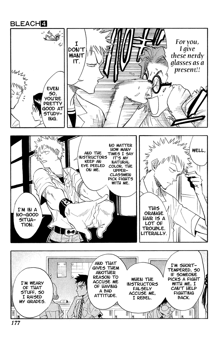 Bleach, Chapter 34 image 10