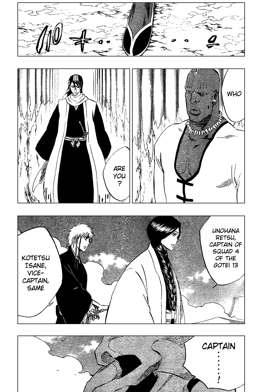 Bleach, Chapter 298 image 16