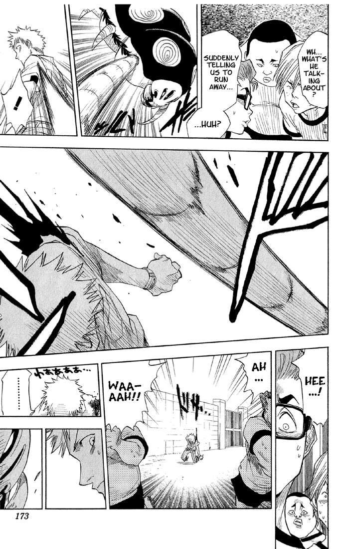 Bleach, Chapter 16 image 08
