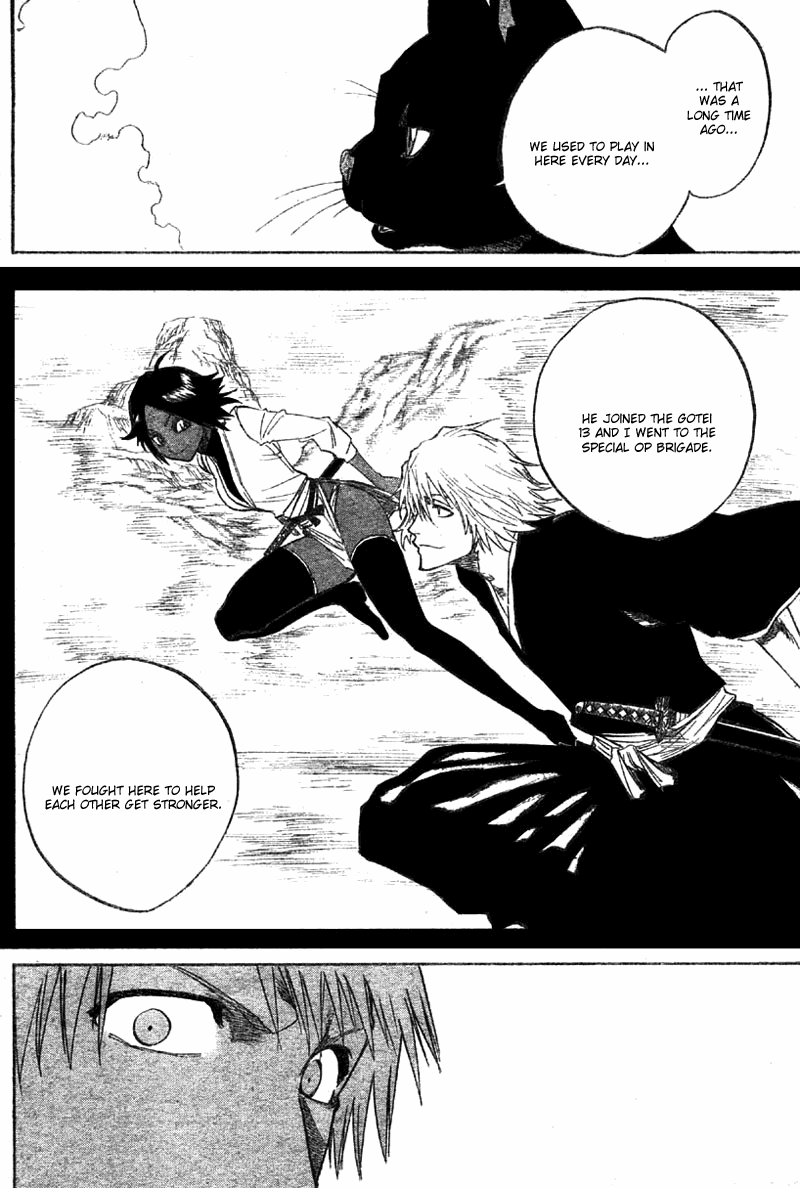 Bleach, Chapter 130 image 11