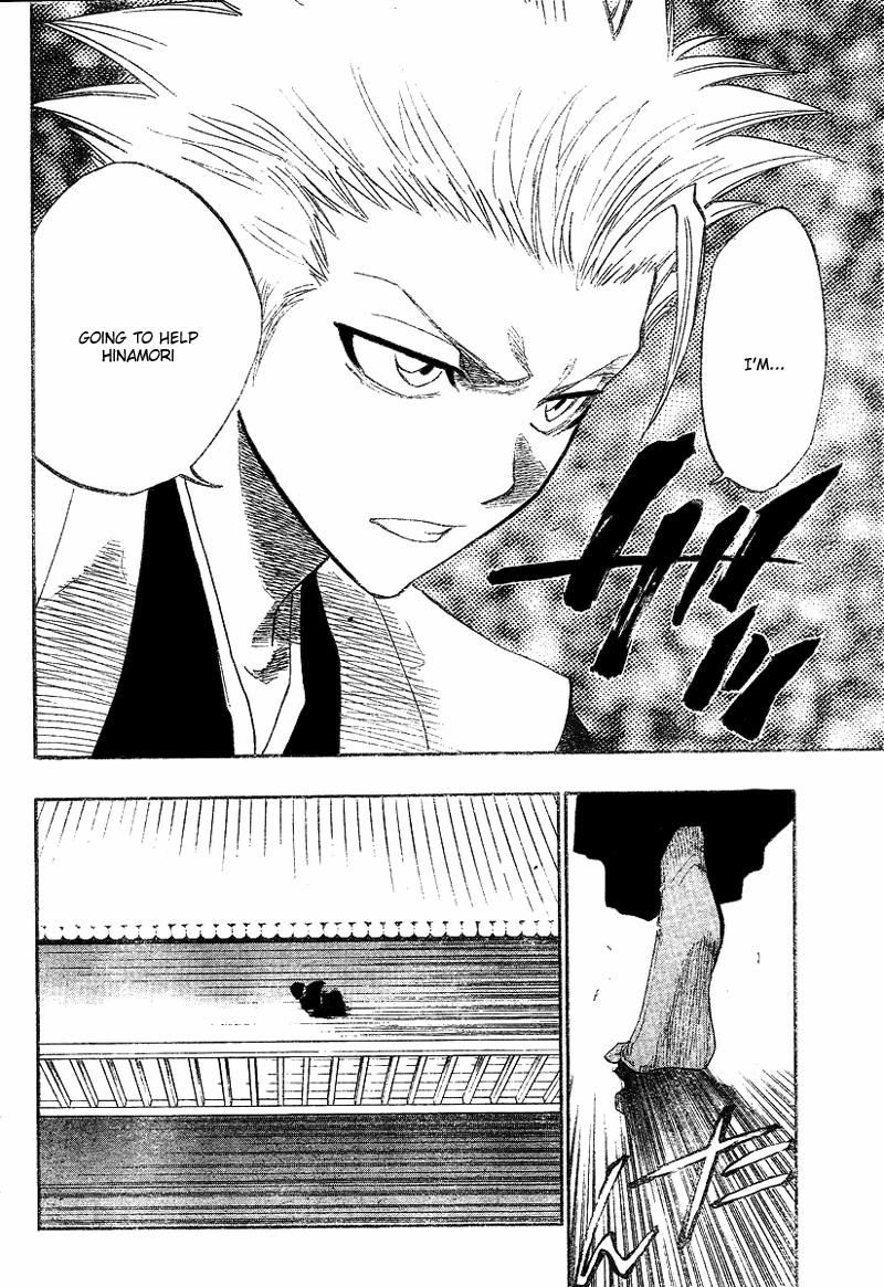 Bleach, Chapter 129 image 20