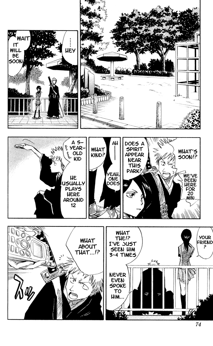 Bleach, Chapter 2 image 15
