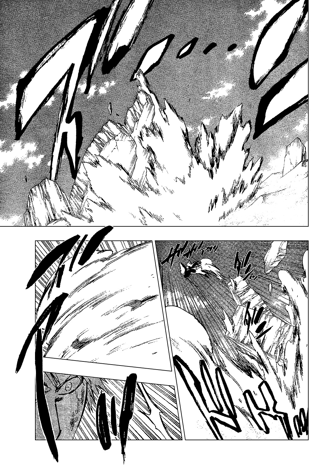 Bleach, Chapter 287 image 11