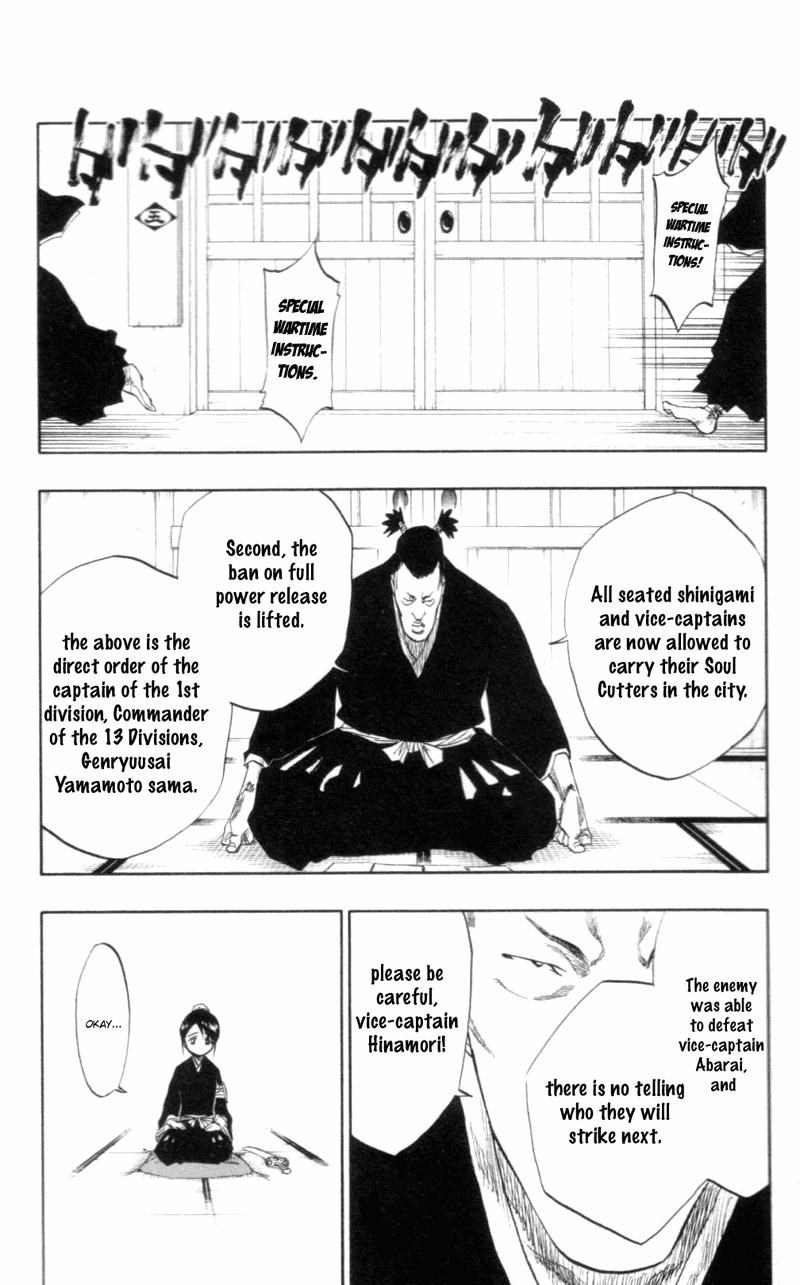 Bleach, Chapter 100 image 08
