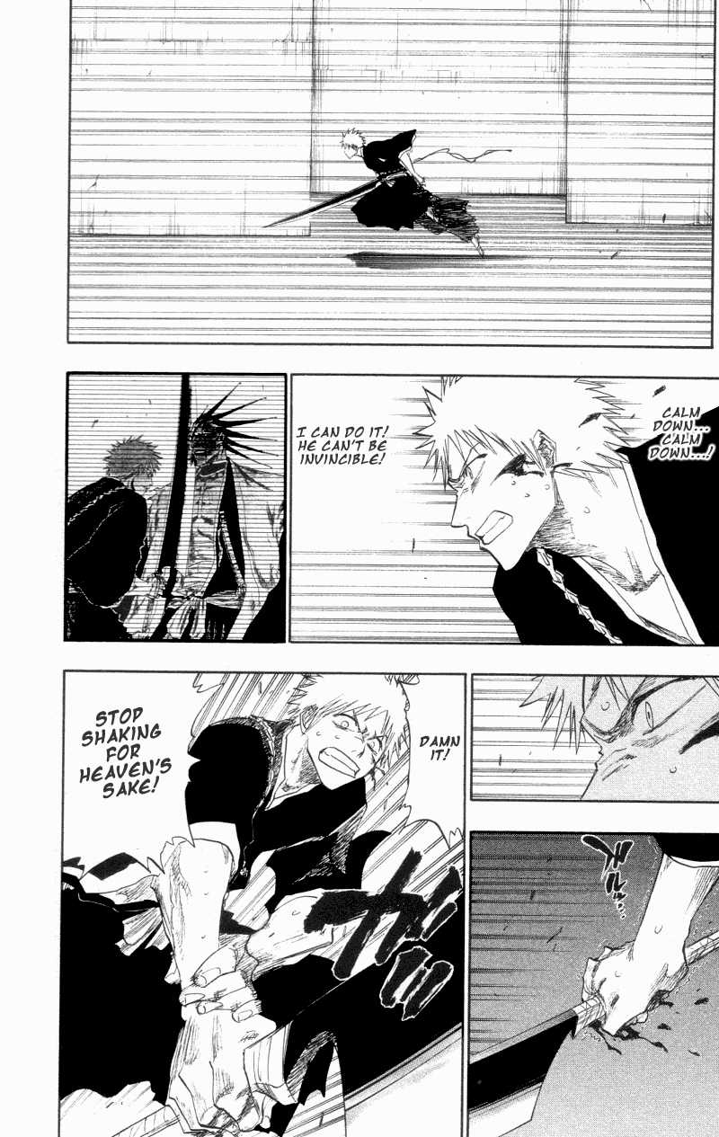 Bleach, Chapter 108 image 17