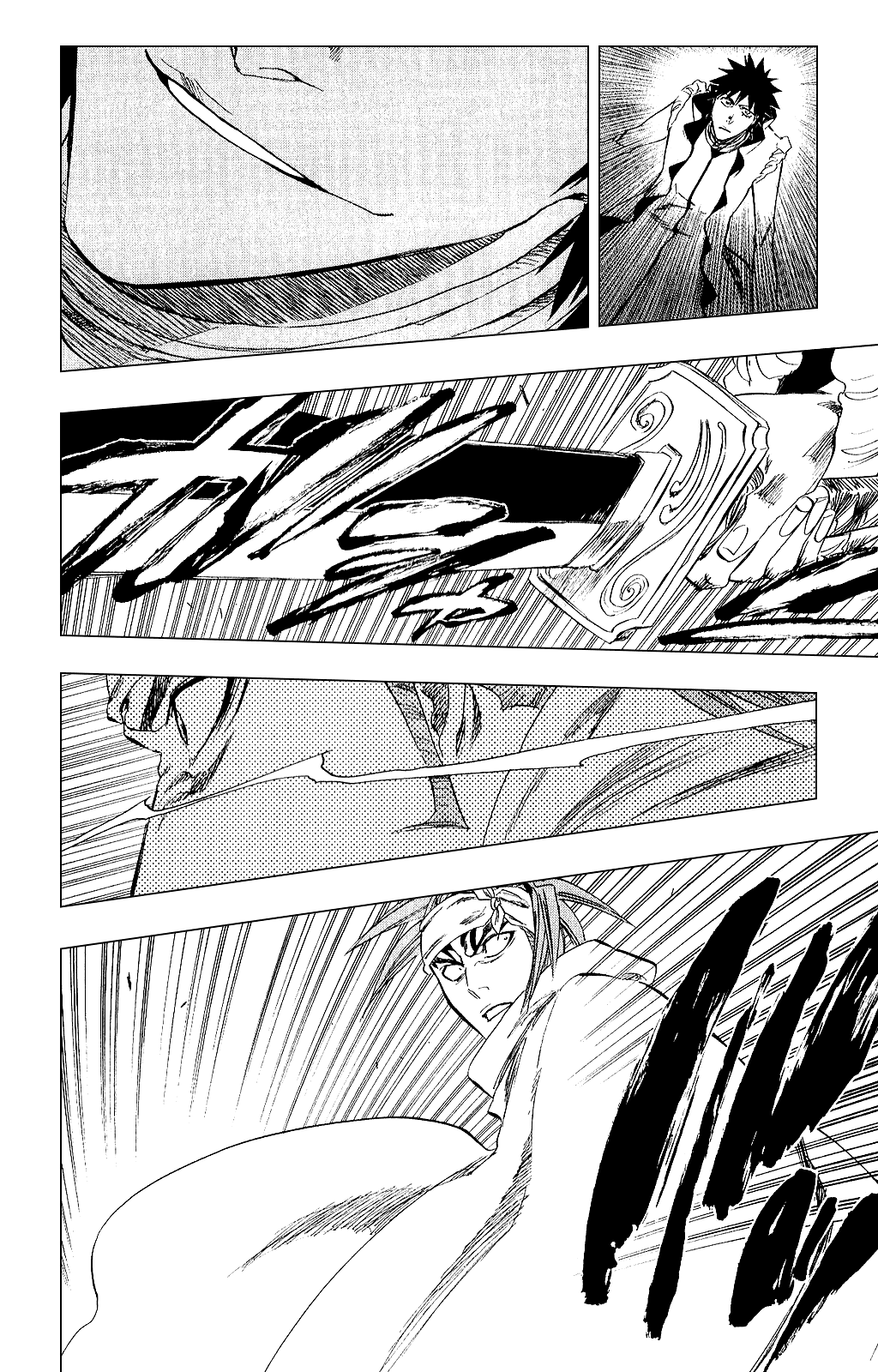 Bleach, Chapter 264 image 18