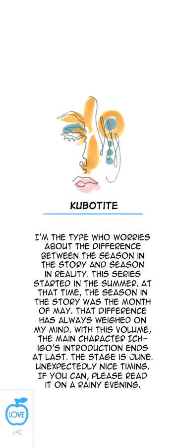 Bleach, Chapter 17 image 22