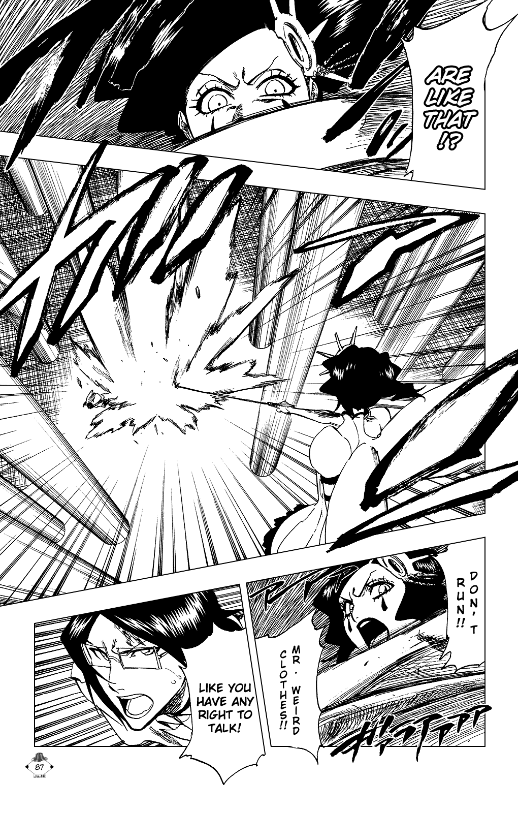 Bleach, Chapter 255 image 17