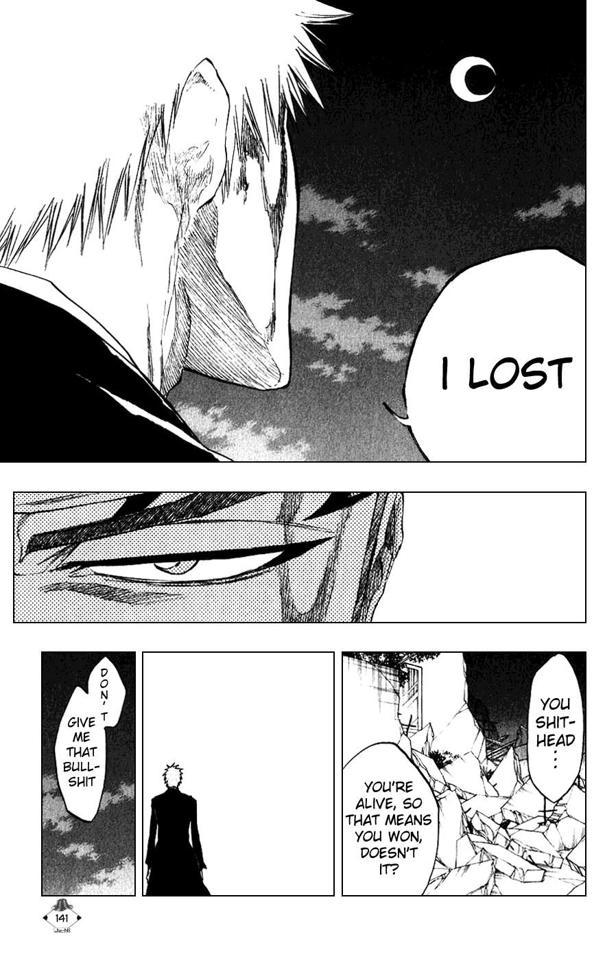 Bleach, Chapter 212 image 17