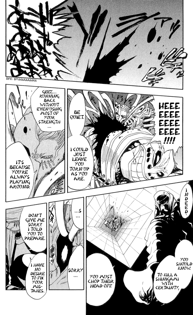 Bleach, Chapter 25 image 18