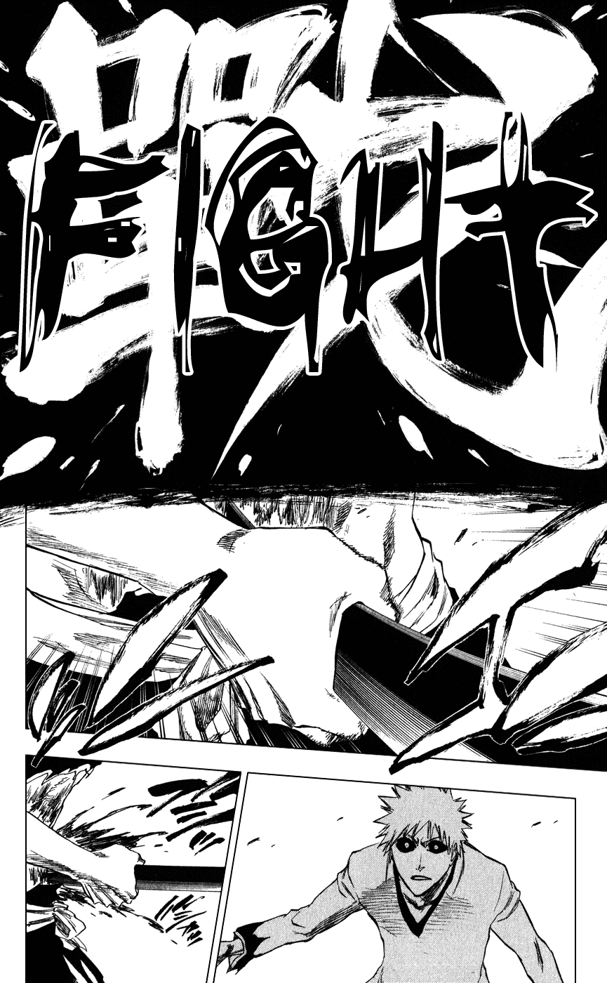 Bleach, Chapter 221 image 10