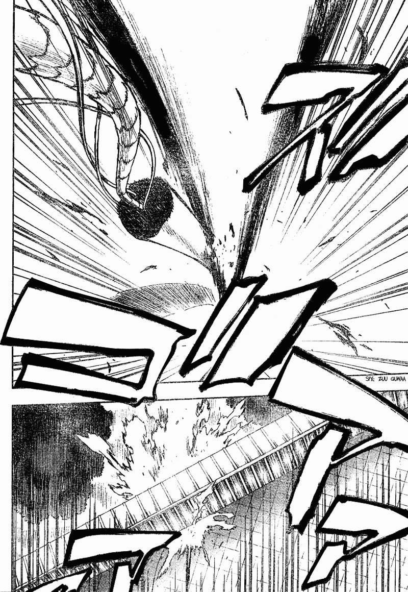 Bleach, Chapter 121 image 19