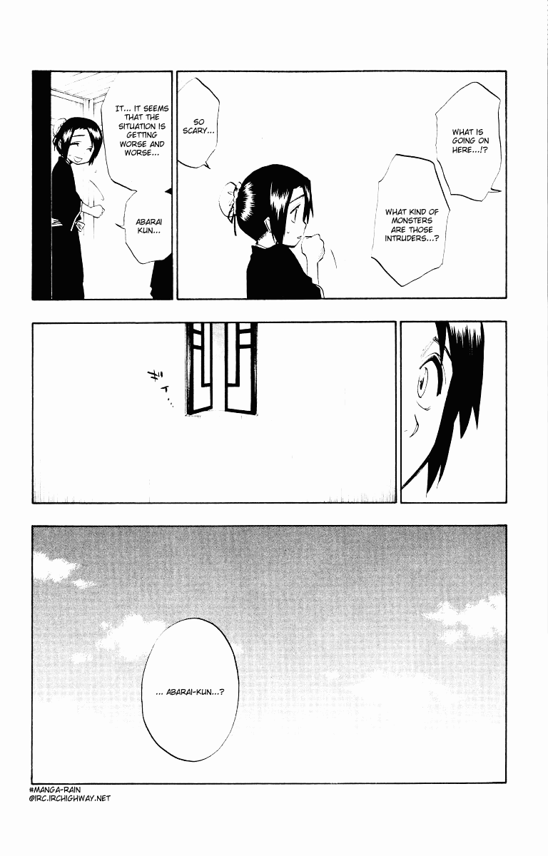 Bleach, Chapter 94 image 12