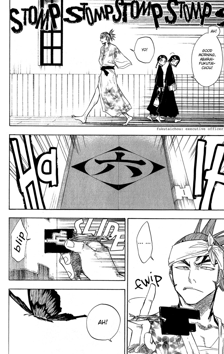 Bleach, Chapter 59 image 03