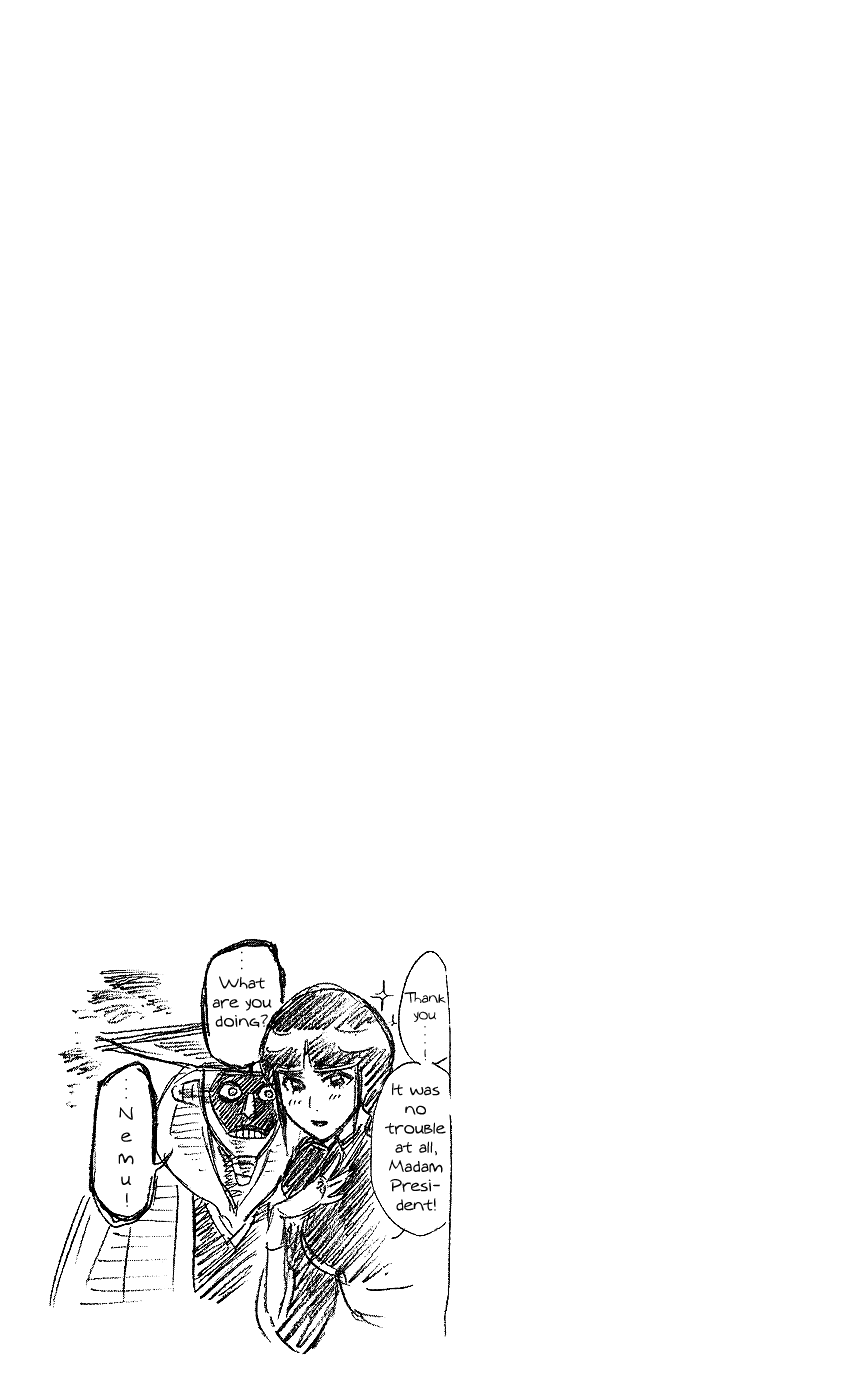Bleach, Chapter 223 image 21
