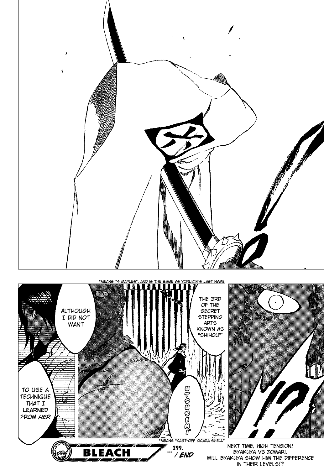 Bleach, Chapter 299 image 19