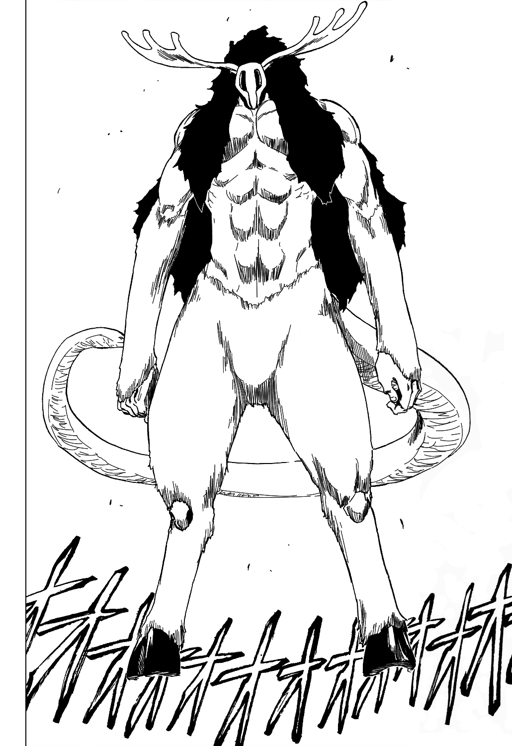 Bleach, Chapter 336 image 05