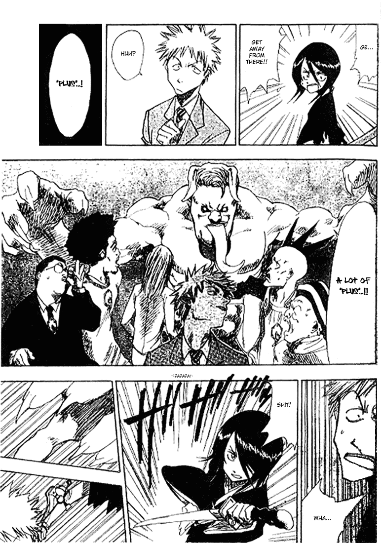 Bleach, Chapter 0 image 10