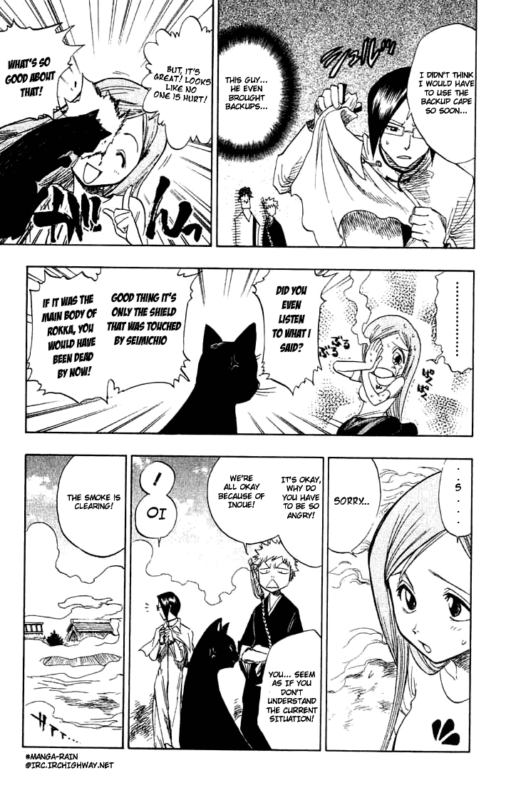 Bleach, Chapter 71 image 18