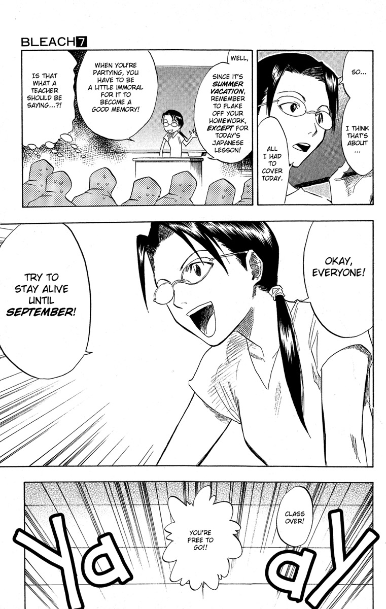 Bleach, Chapter 58 image 06
