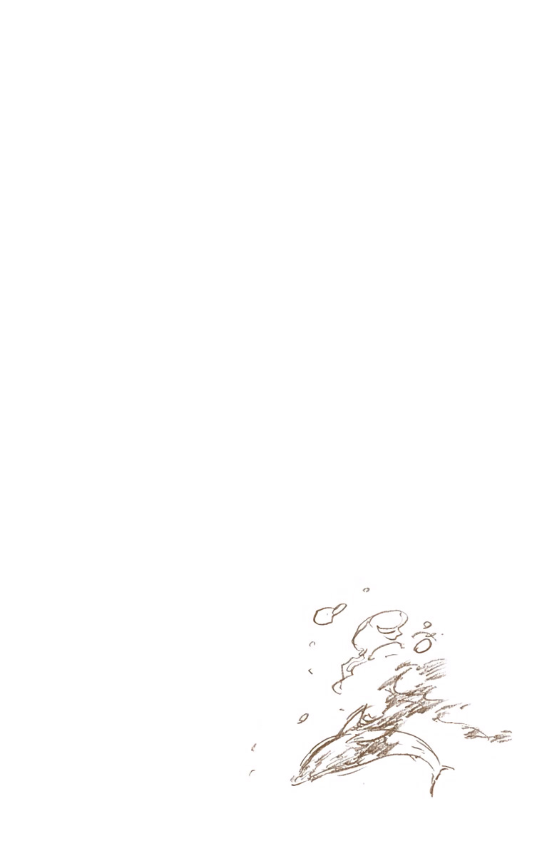 Bleach, Chapter 485 image 20