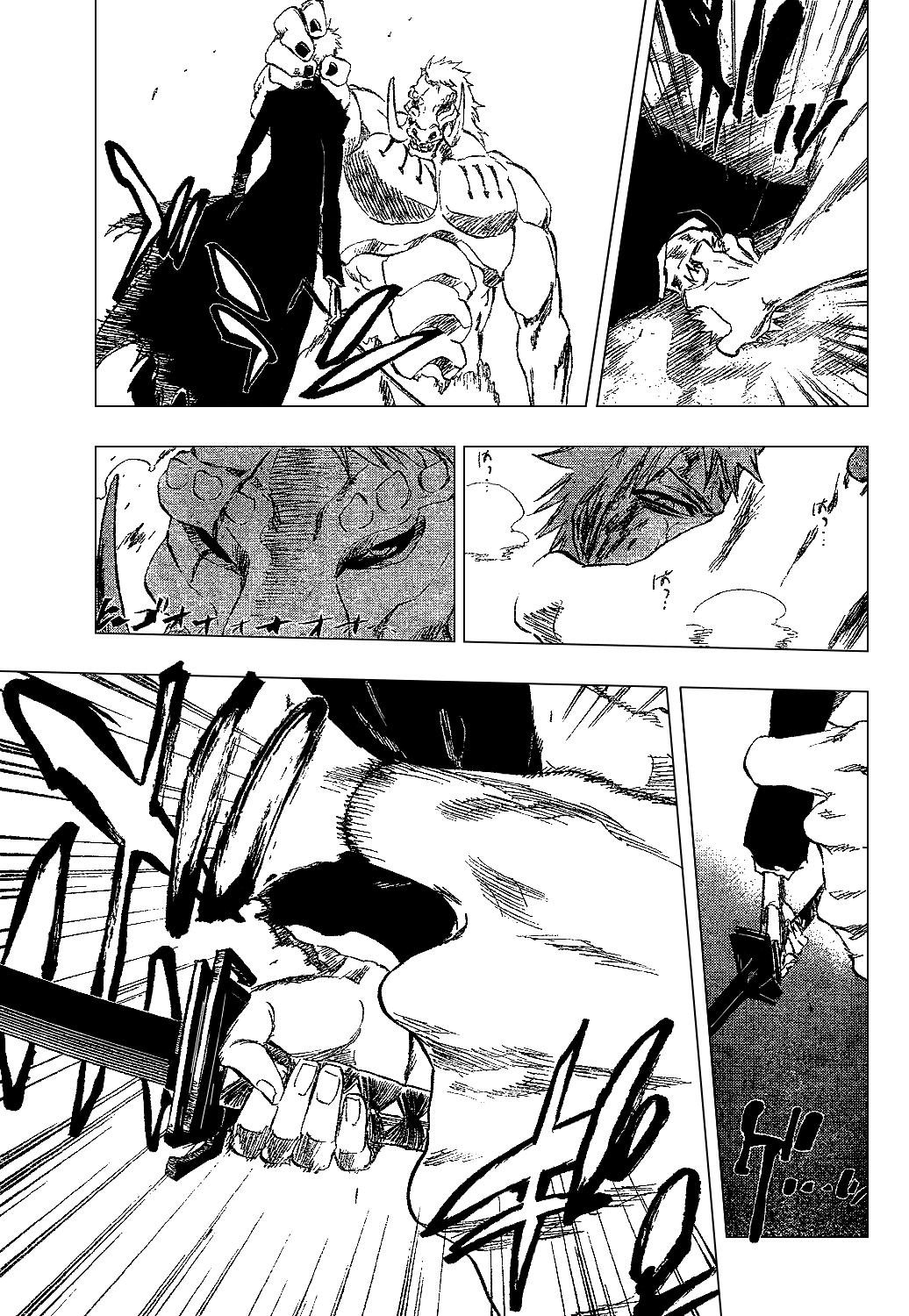 Bleach, Chapter 297 image 16