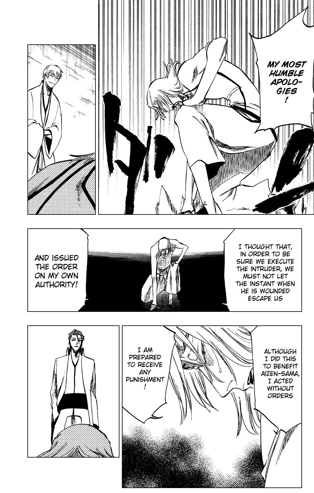 Bleach, Chapter 255 image 08