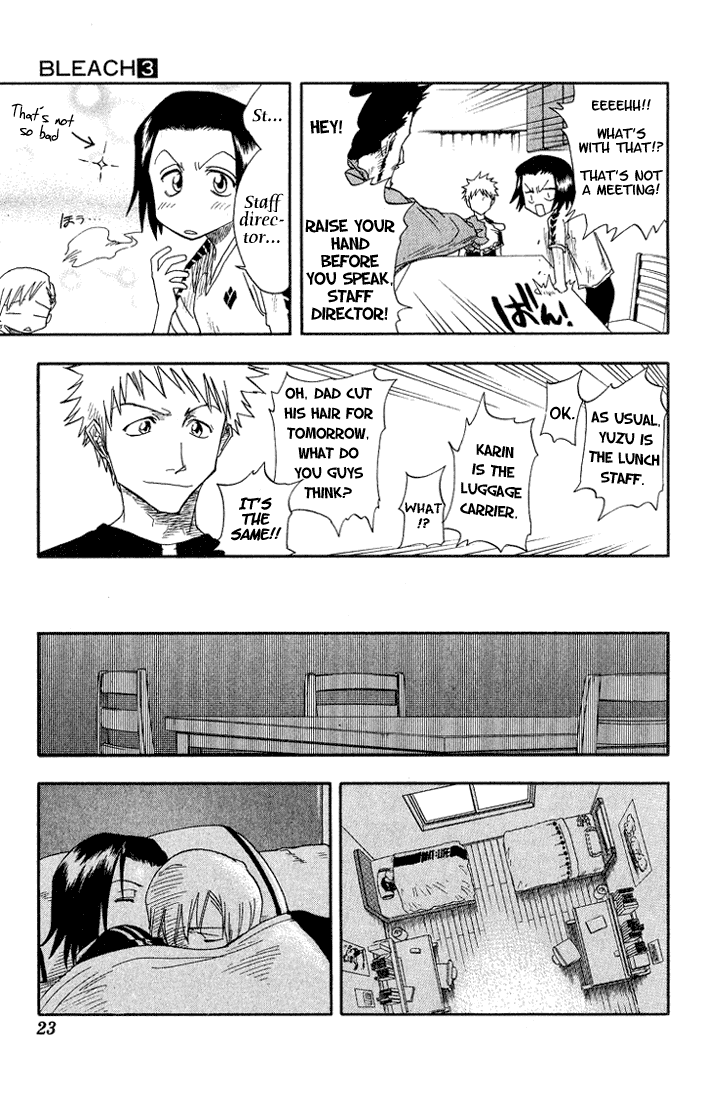 Bleach, Chapter 17 image 18