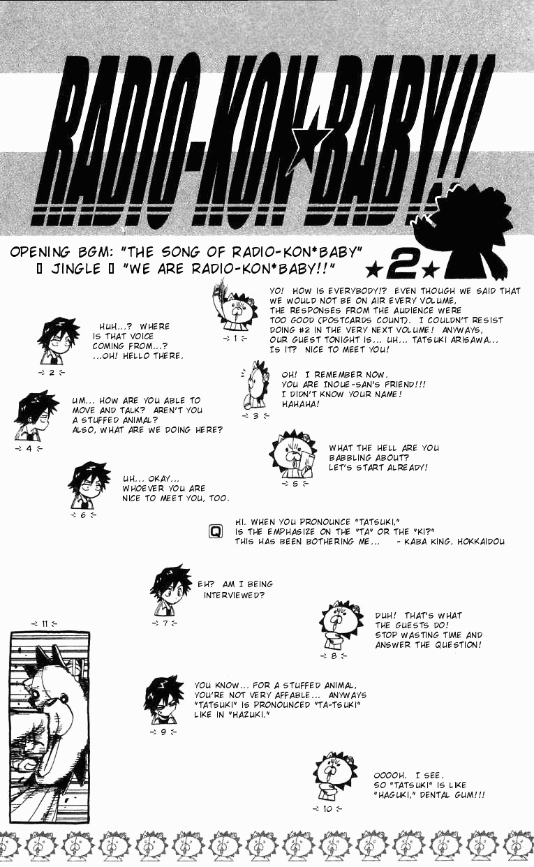Bleach, Chapter 70.5 image 3