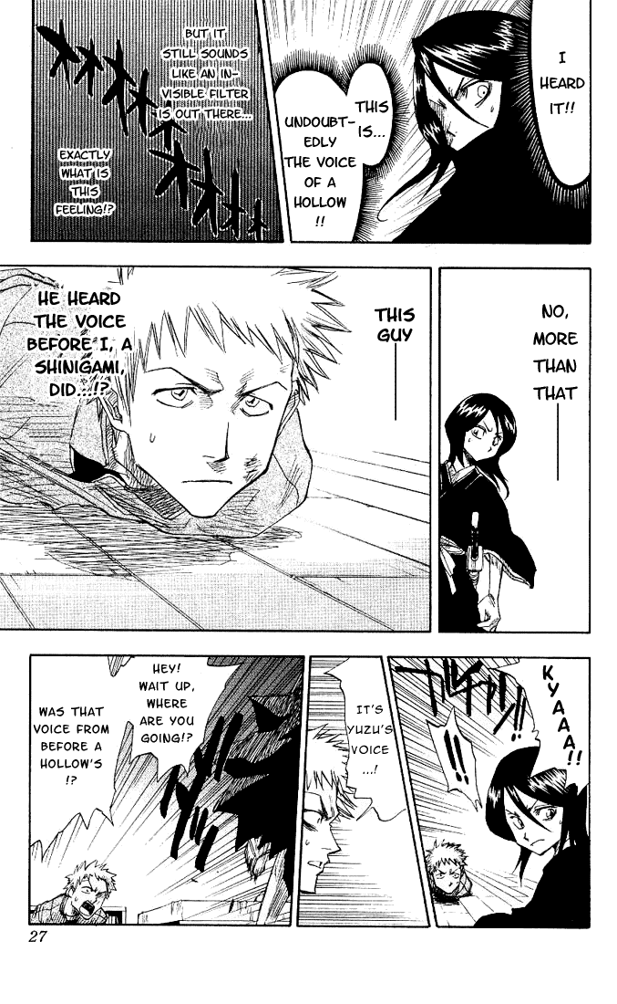 Bleach, Chapter 1 image 23