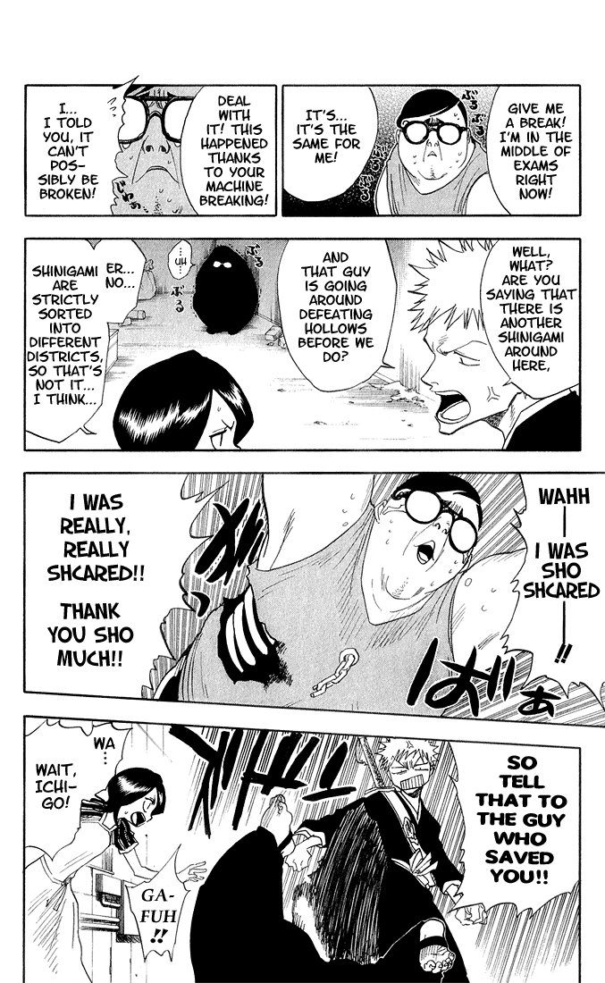 Bleach, Chapter 34 image 03