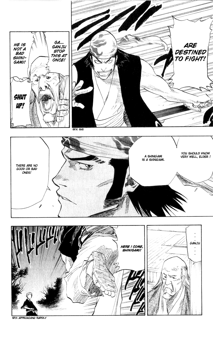 Bleach, Chapter 77 image 10