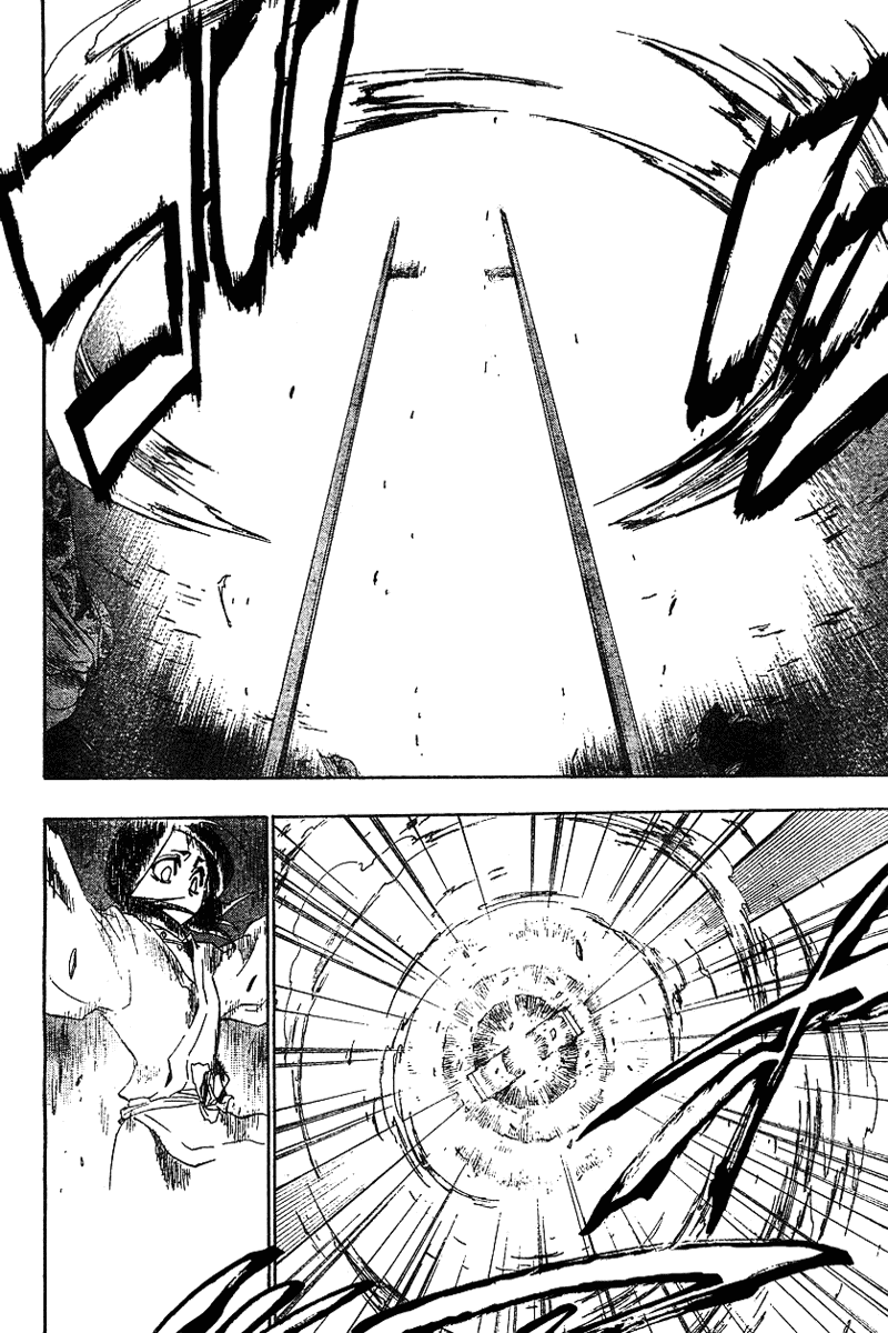 Bleach, Chapter 151 image 20
