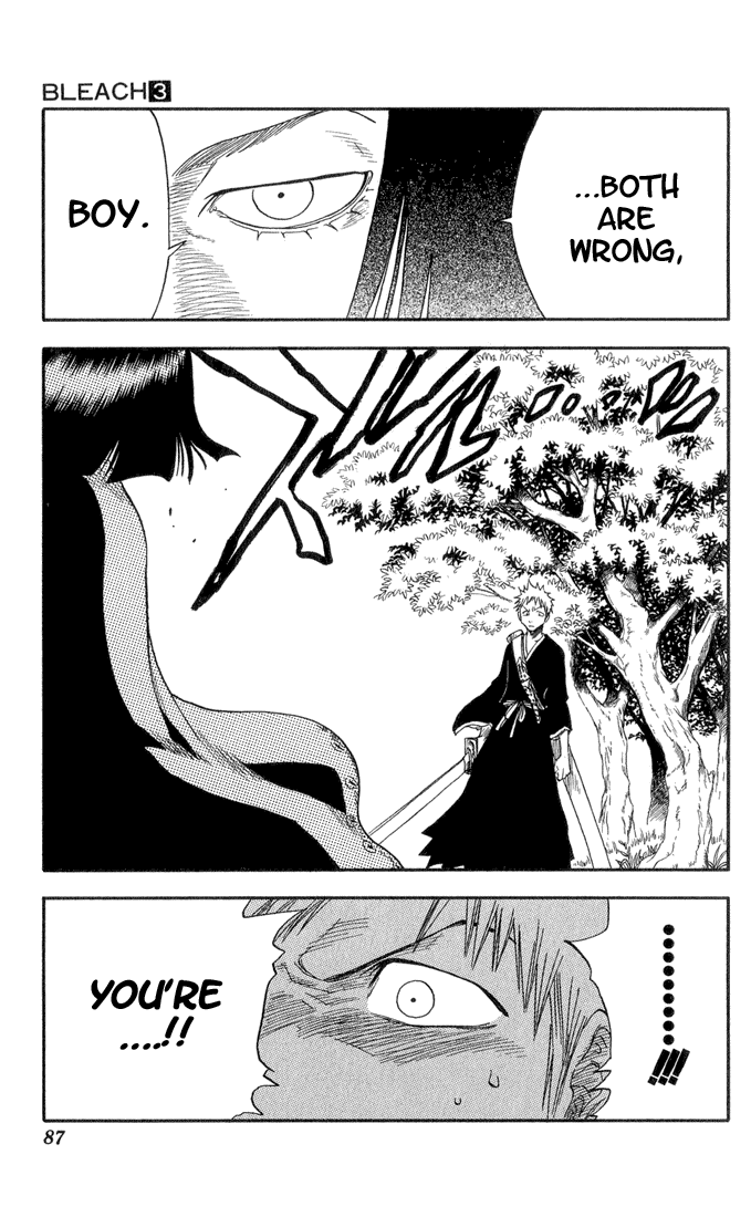 Bleach, Chapter 20 image 24