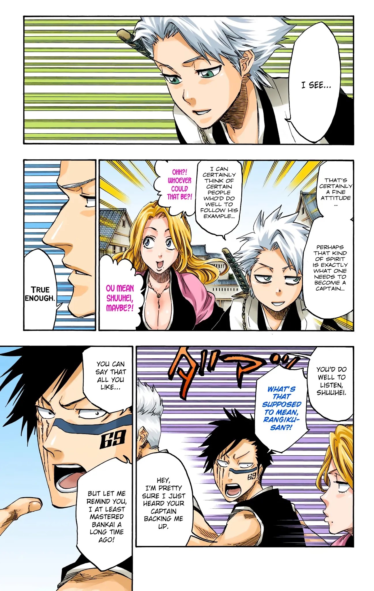 Bleach, Chapter 685 image 12