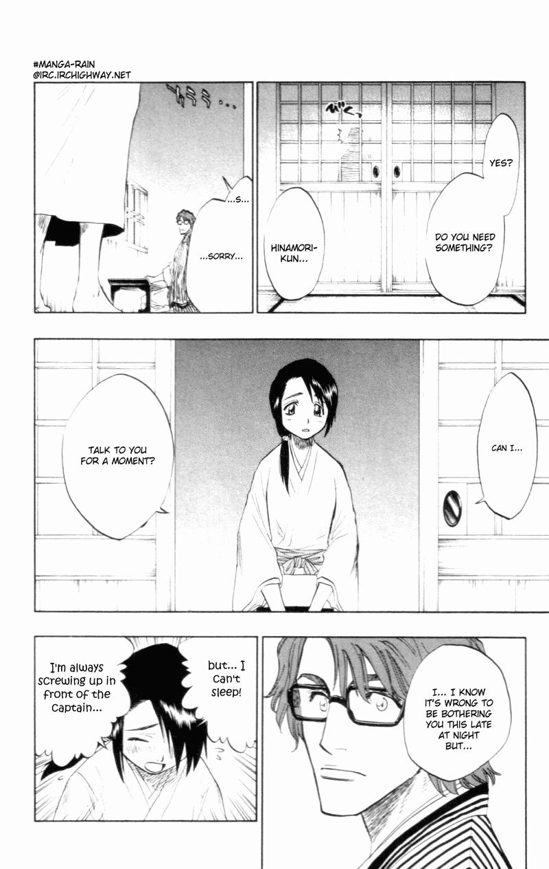 Bleach, Chapter 100 image 11