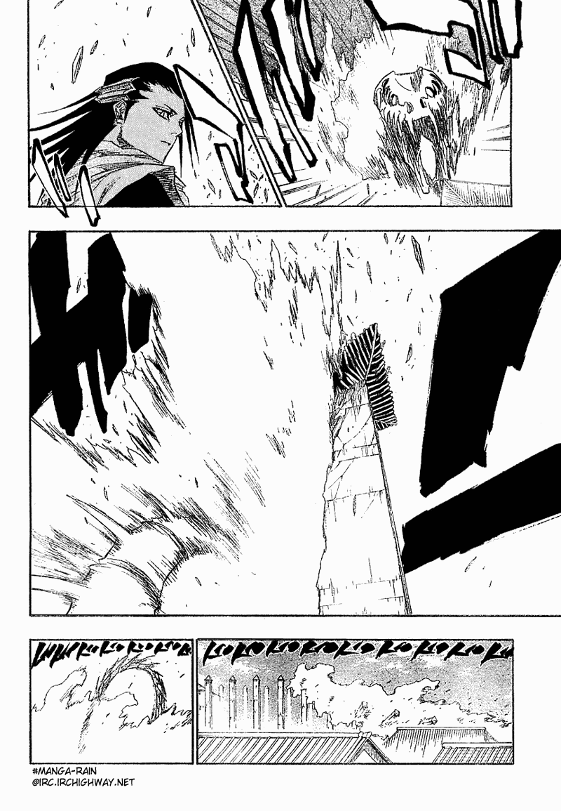 Bleach, Chapter 141 image 13