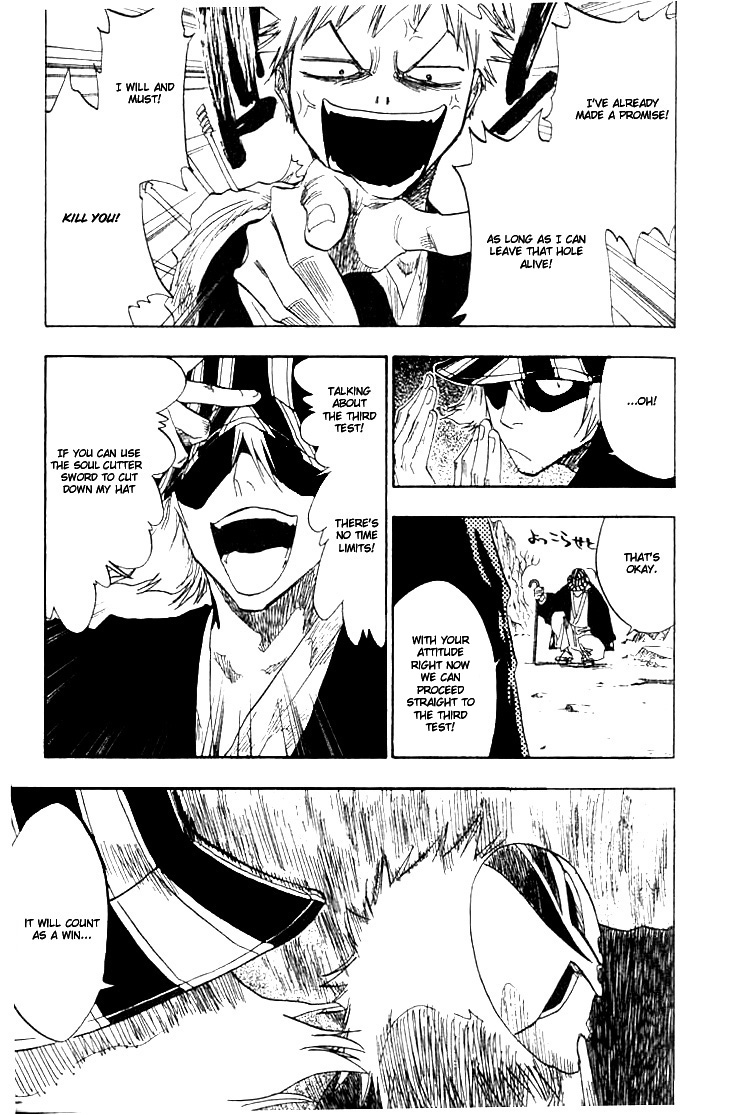Bleach, Chapter 64 image 18