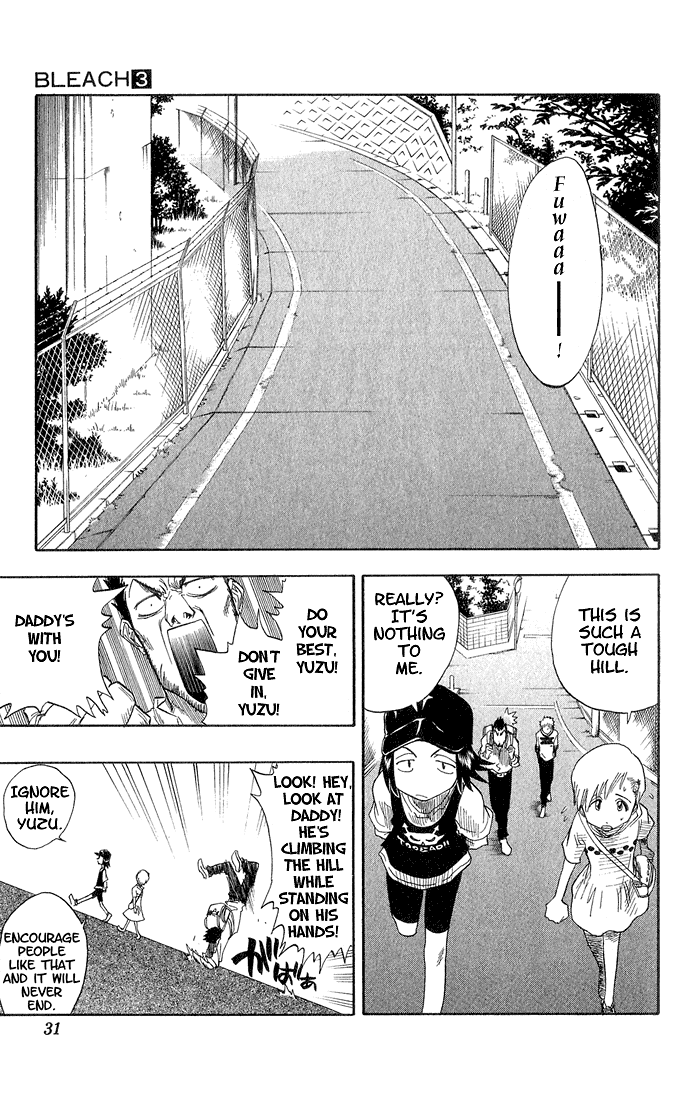 Bleach, Chapter 18 image 06