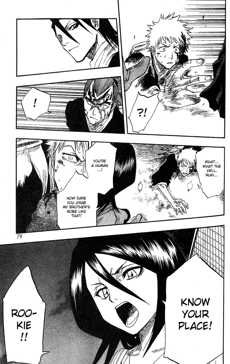 Bleach, Chapter 56 image 14