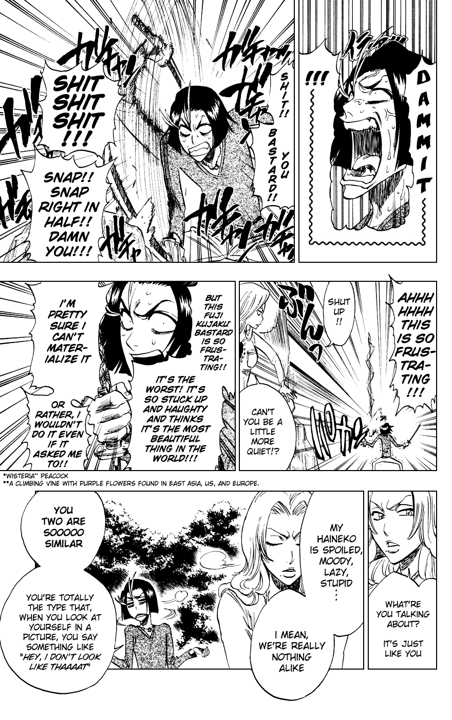 Bleach, Chapter 229 image 18