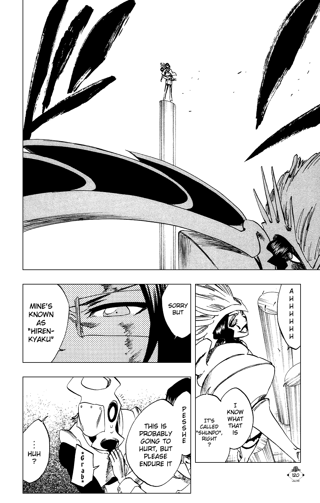 Bleach, Chapter 257 image 10
