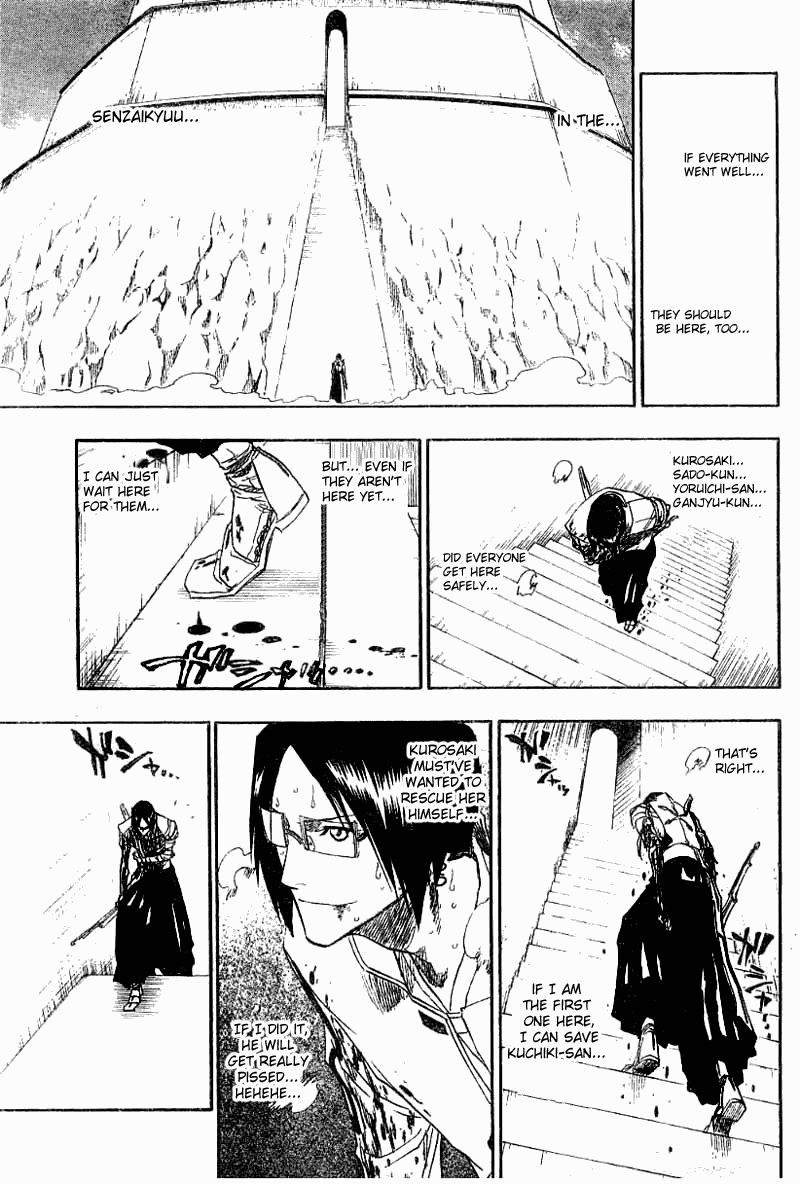 Bleach, Chapter 126 image 14