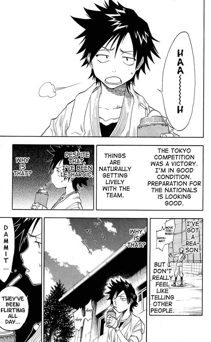 Bleach, Chapter 37 image 10