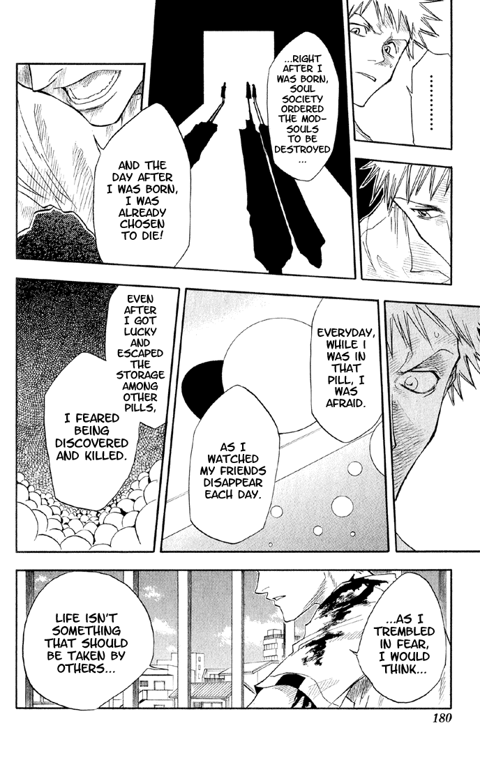 Bleach, Chapter 16 image 15