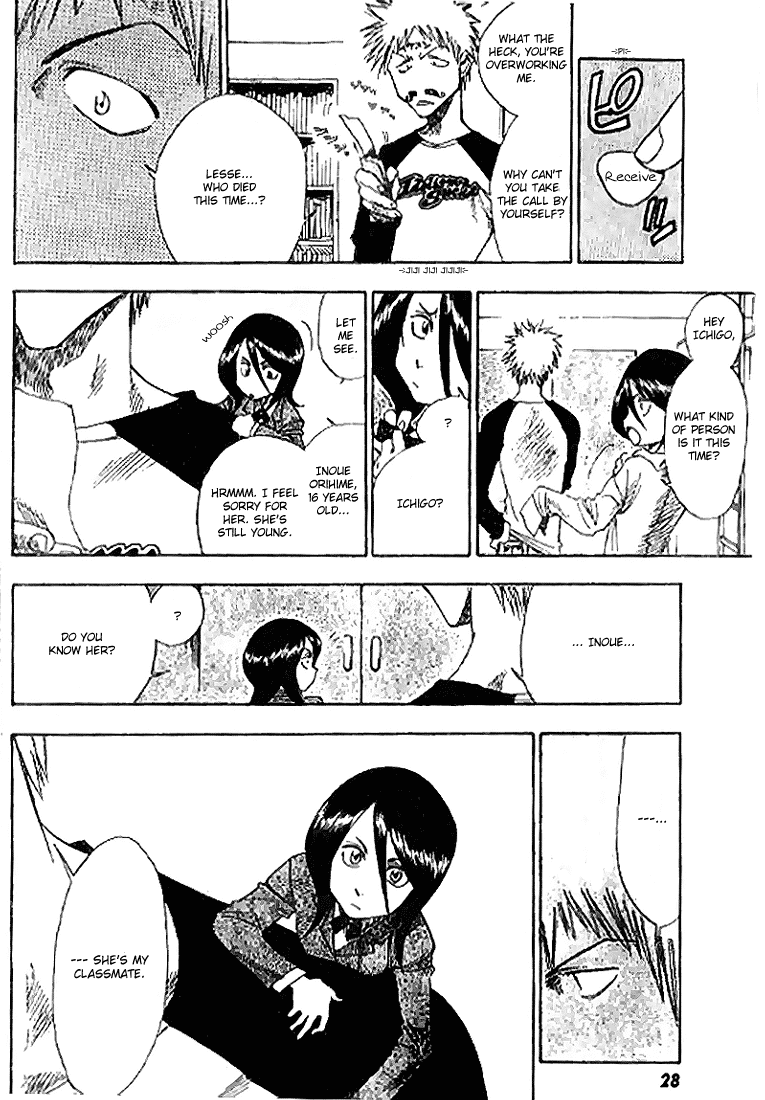 Bleach, Chapter 0 image 15