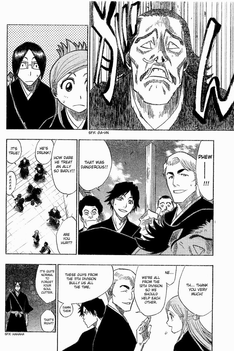 Bleach, Chapter 120 image 17